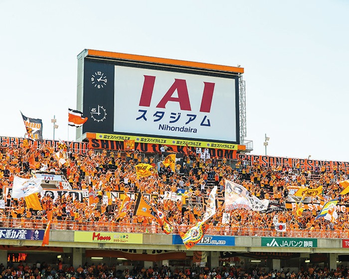 地域のクラブスポーツチームの応援