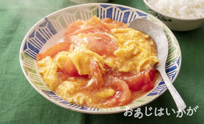 【5月】トマトと卵の炒めもの