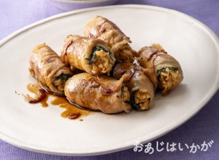 【6月特集】切り干し大根の肉巻き焼き 黒酢風味