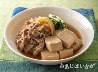 【6月特集】高野豆腐と牛肉のすき煮