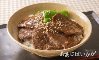 【6月】焼き肉丼