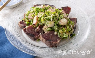 【6月】かつおの塩たたき