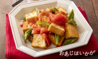 【6月】トマトとオクラ、厚揚げのスパイシー炒め煮