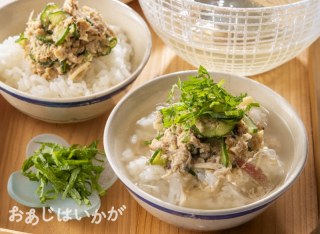 【7月特集】ツナと梅干しの冷や汁