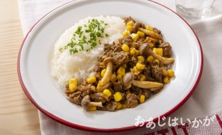 【7月】とうもろこしのドライカレー