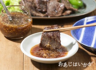 【8月特集】焼き肉 ー手作りにんにくダレー