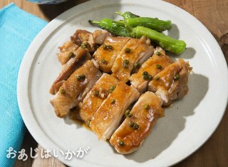 【8月特集】鶏肉の山椒照り焼き