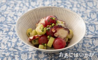 【8月】ミニトマトとたこの中国風マリネ