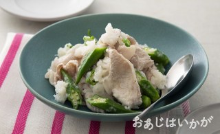 【8月】豚しゃぶとオクラのおろしあえ