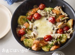【9月特集】さけとじゃがいものペッパーチーズ蒸し