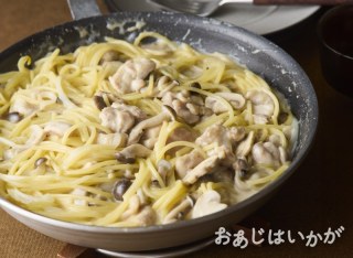 【9月特集】鶏肉ときのこのクリームスパゲッティ