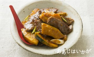【9月】かぼちゃと牛肉の中国風炒め
