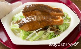 【9月】さけのみそバター焼き