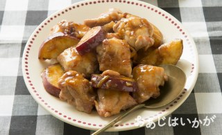 【9月】鶏肉とさつまいものマーマレードしょうゆ炒め