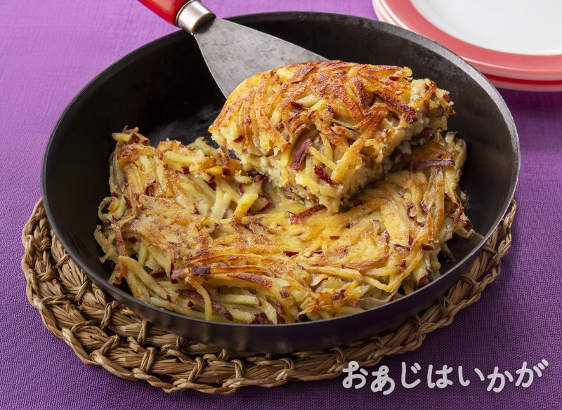 【10月特集】さつまいものガレット