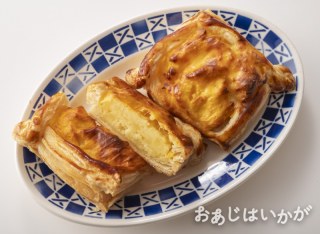 【10月特集】スイートポテトパイ