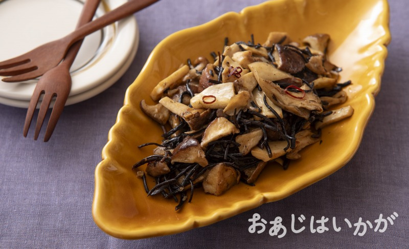 【10月】きのことひじきのペペロンチーノ