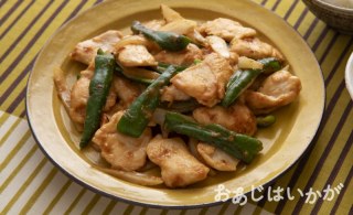 【10月】鶏肉のみそしょうが焼き