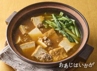 【11月特集】麻婆厚揚げのトロミ鍋
