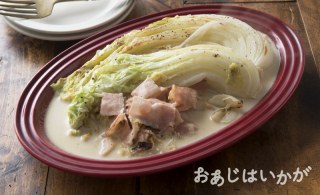 【11月】白菜のクリーム煮