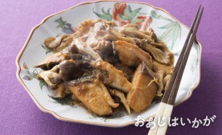 【11月】ぶりときのこの中国風甘みそ炒め