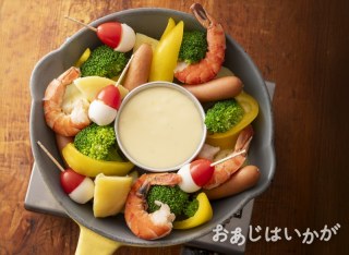 【12月特集】リースチーズフォンデュ