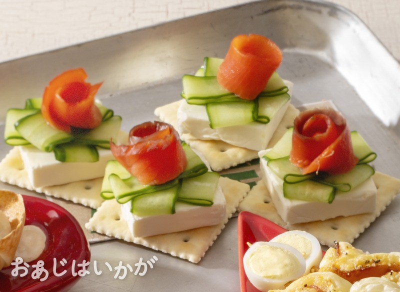 【12月特集】サーモンのプレゼントカナッペ
