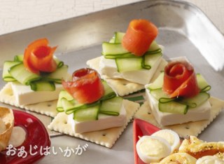 【12月特集】サーモンのプレゼントカナッペ