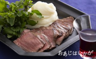【12月】ステーキ肉でローストビーフ