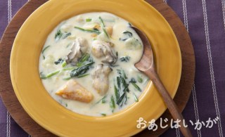 【12月】ほうれんそうとかきの白みそシチュー