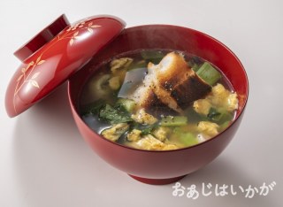 【1月特集】かき玉雑煮