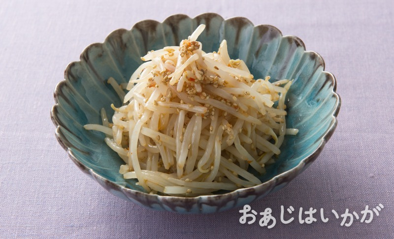 【1月】ピリ辛もやし