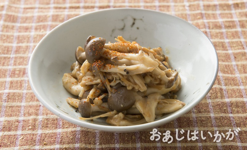 【1月】きのこのみそきんぴら