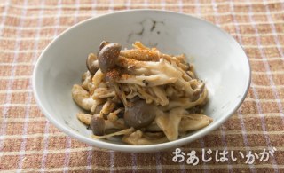 【1月】きのこのみそきんぴら