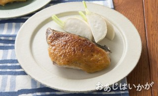 【1月】ぶりのみそマヨ焼き