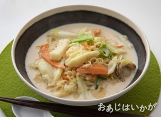 【2月特集】ちゃんぽん風ラーメン