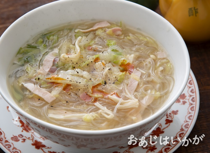 【2月特集】はるさめ酸辣湯麺