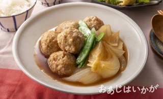 【2月】新玉ねぎと鶏だんごの煮もの