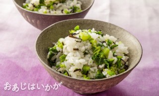 【2月】菜の花と塩昆布の混ぜご飯