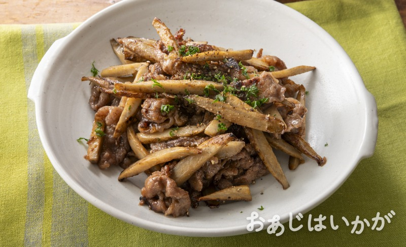 【2月】牛肉とごぼうのソース炒め