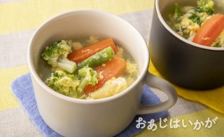 【2月】洋風野菜のチーズかき玉スープ
