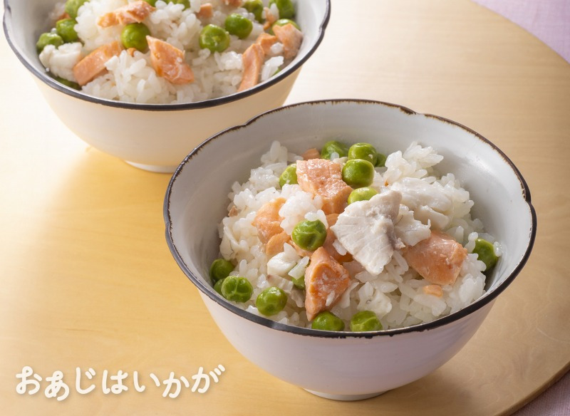 【3月特集】刺身とグリンピースの炊きこみご飯