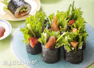 【3月特集】刺身ユッケのサラダのり巻き