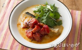 【3月】さわらのトマト照り焼き