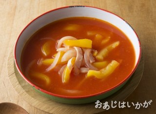【4月特集】ハムとパプリカのトマトスープ