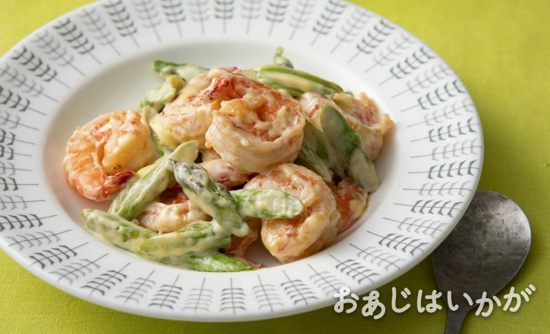 【4月】アスパラ入りえびマヨ