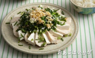 【4月】蒸し鶏と豆腐のたっぷりにらダレ