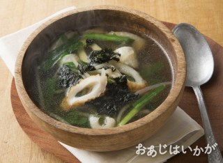 【4月特集】ちくわともやしののりスープ