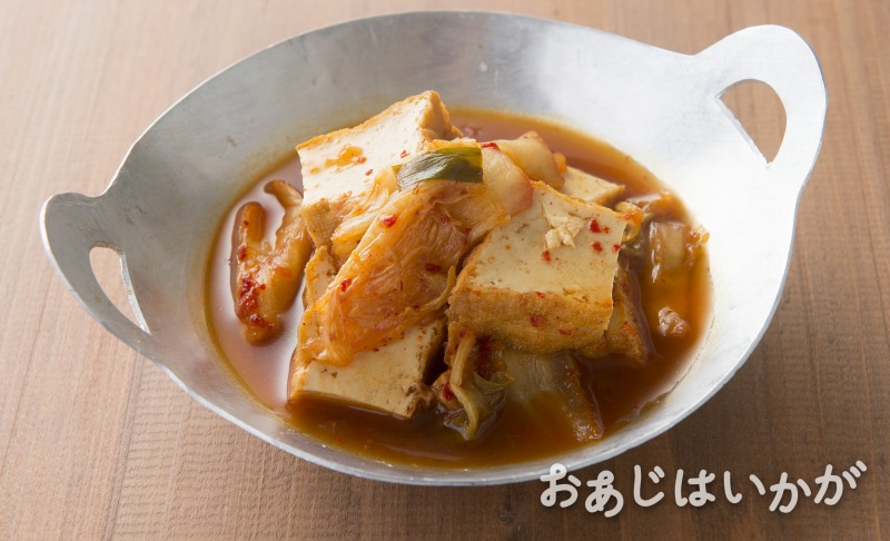 【5月】厚揚げのキムチ煮