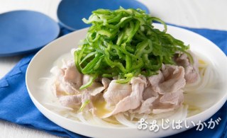 【6月特集】塩オイルピーマンダレの豚しゃぶ